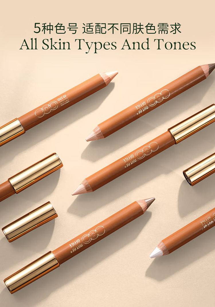out-of-office-dual-ended-finishing-pencil-02-matte-white-cement-gray-5g-13