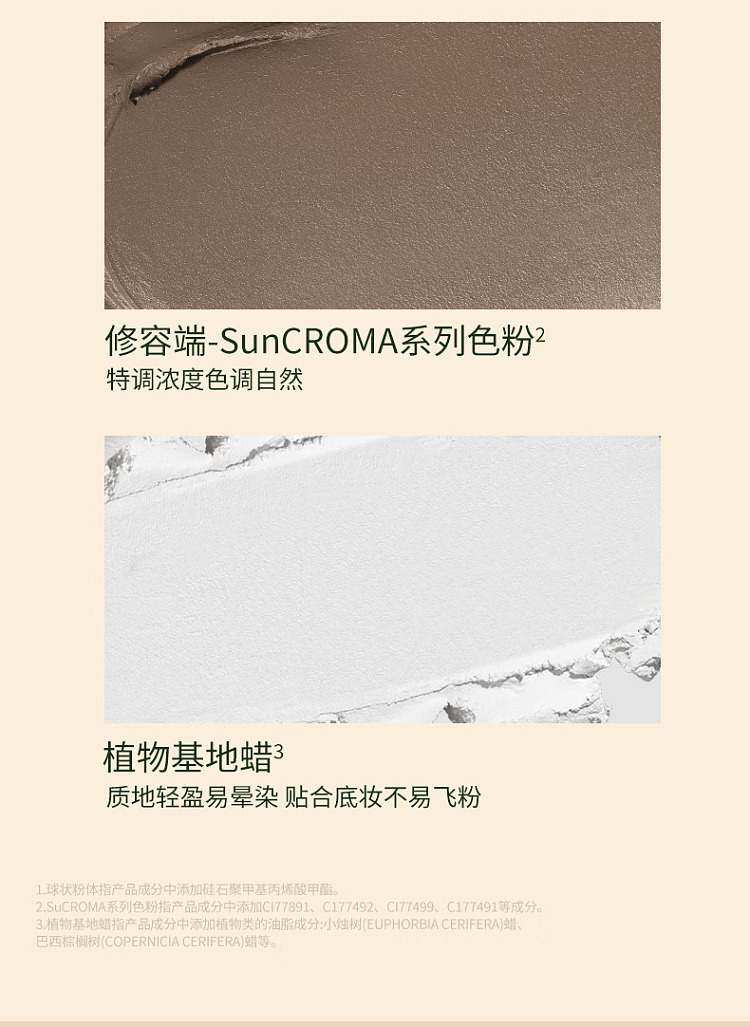out-of-office-dual-ended-finishing-pencil-02-matte-white-cement-gray-5g-8