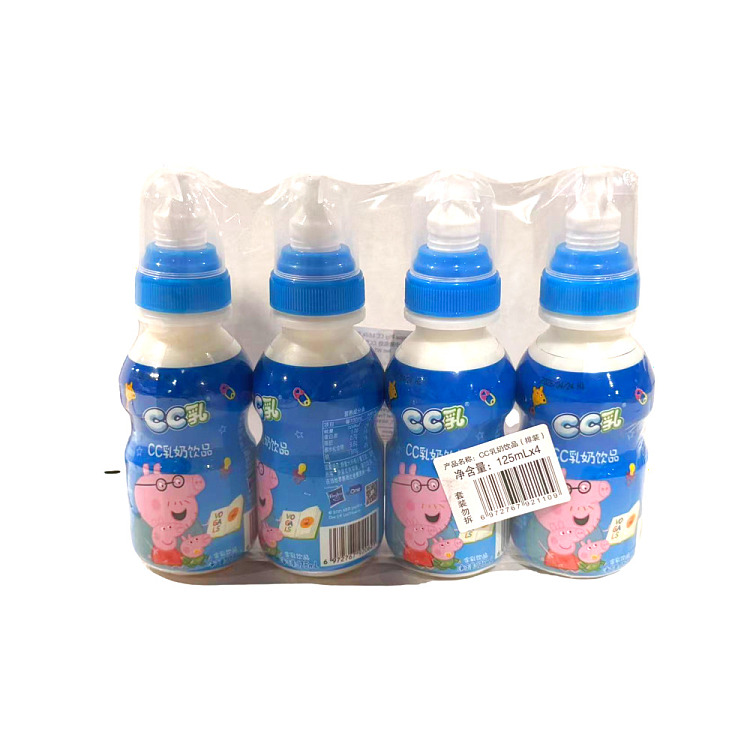 peppa-pig-cc-milk-drink-4-bottle-pack-125-ml-each-1