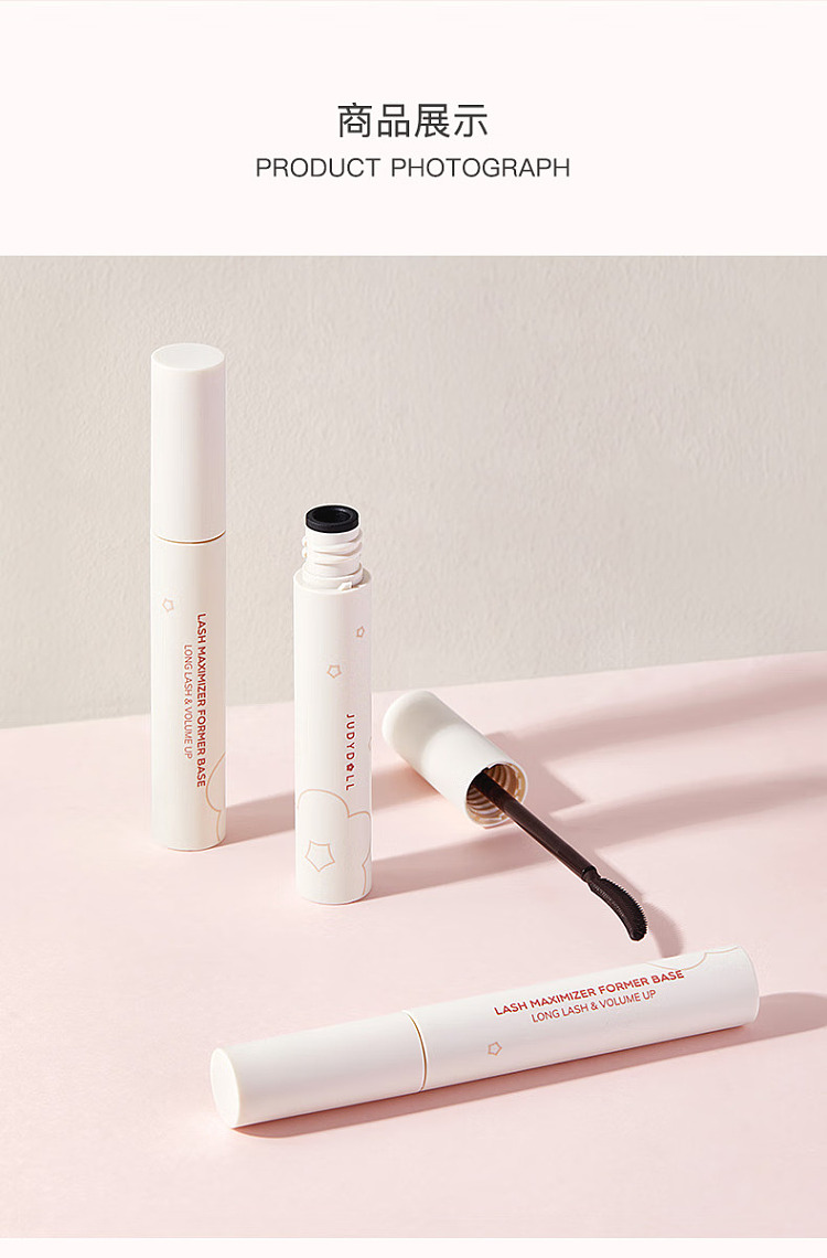 judydoll-tangerine-define-define-eyelash-primer-black-5g-6