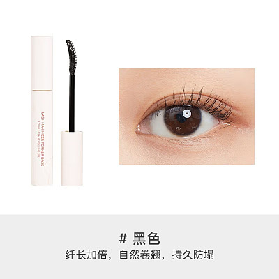 Judydoll橘朵 定型纤巧 睫毛打底膏 #黑色 5g