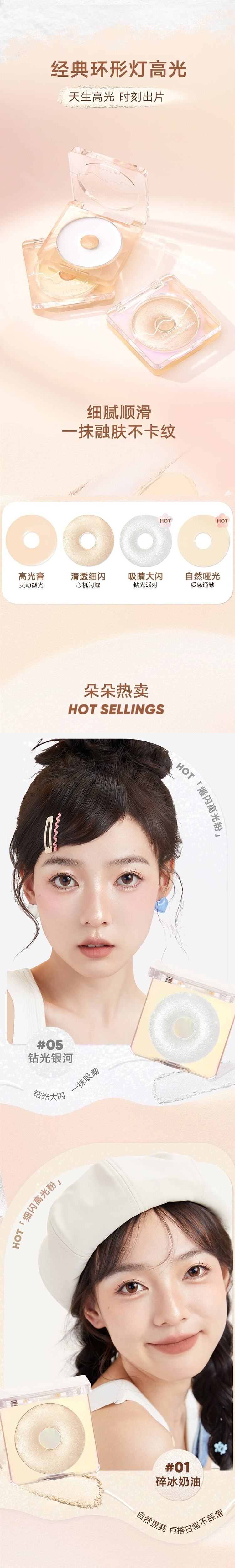 judydoll-tangerine-ring-light-highlighter-014g-1
