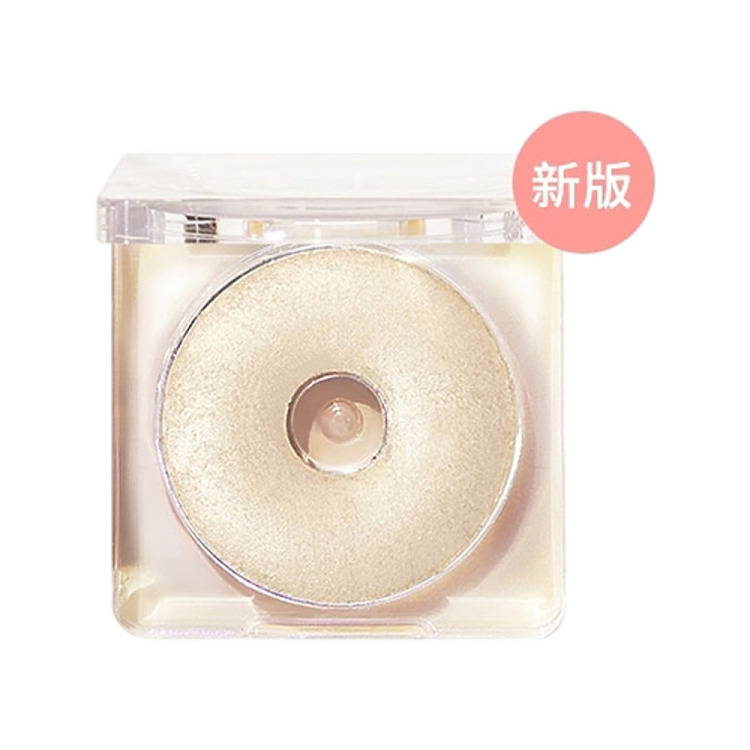judydoll-tangerine-ring-light-highlighter-014g-2