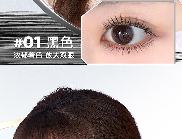 judydoll-tangerine-volume-metallic-mascara-01-black-2g-20