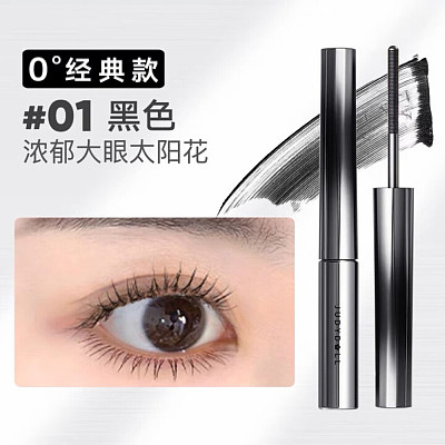 Judydoll橘朵 立体卷翘金属睫毛膏 #01黑色 2g