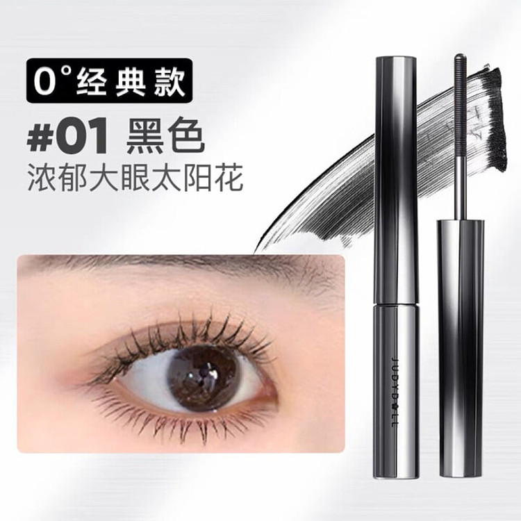 judydoll-tangerine-volume-metallic-mascara-01-black-2g-1