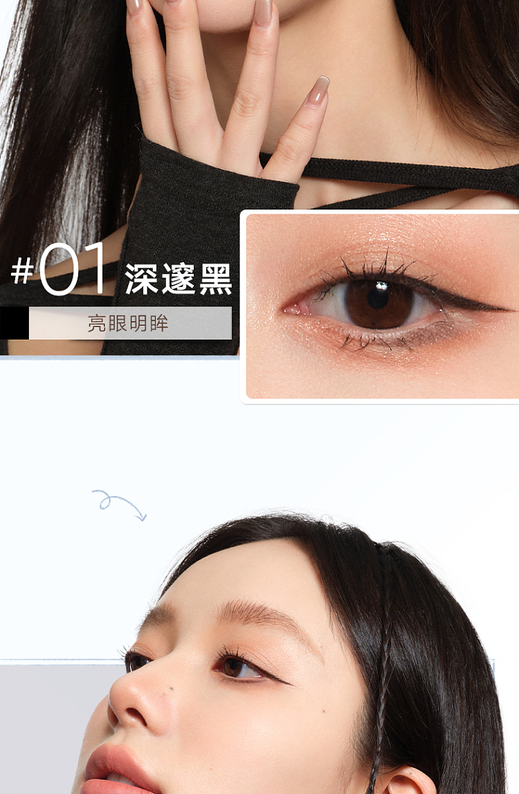 judydoll-tangerine-waterproof-makeup-holding-eyeliner-01-elegant-black-3g-8