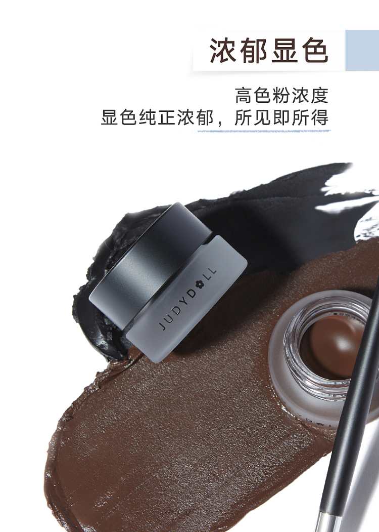 judydoll-tangerine-waterproof-makeup-holding-eyeliner-01-elegant-black-3g-1