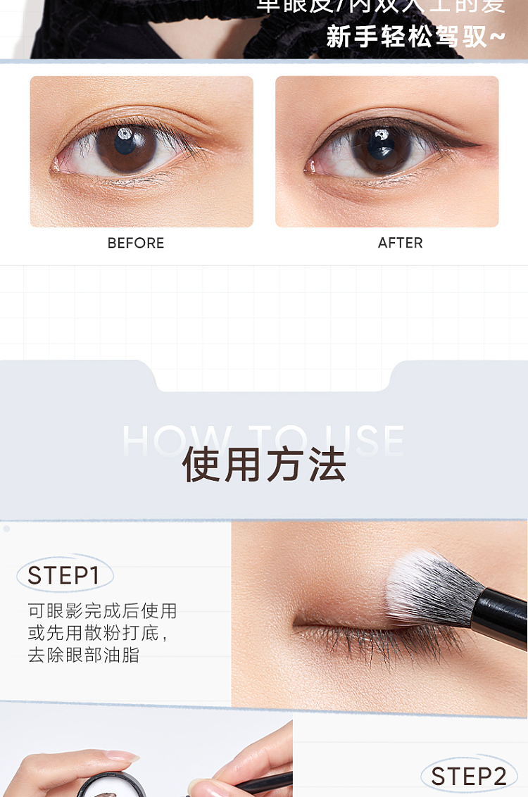 judydoll-tangerine-waterproof-makeup-holding-eyeliner-01-elegant-black-3g-5