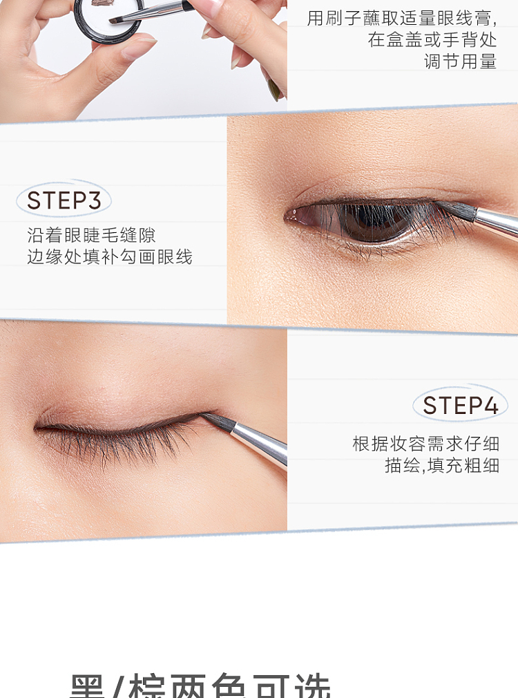 judydoll-tangerine-waterproof-makeup-holding-eyeliner-01-elegant-black-3g-6