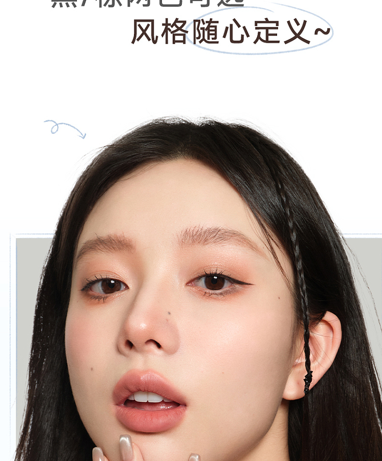 judydoll-tangerine-waterproof-makeup-holding-eyeliner-01-elegant-black-3g-7