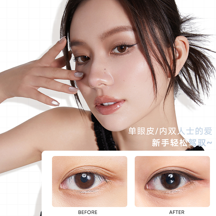 judydoll-tangerine-waterproof-makeup-holding-eyeliner-01-elegant-black-3g-2