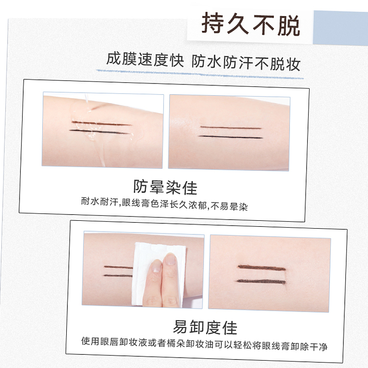 judydoll-tangerine-waterproof-makeup-holding-eyeliner-01-elegant-black-3g-3