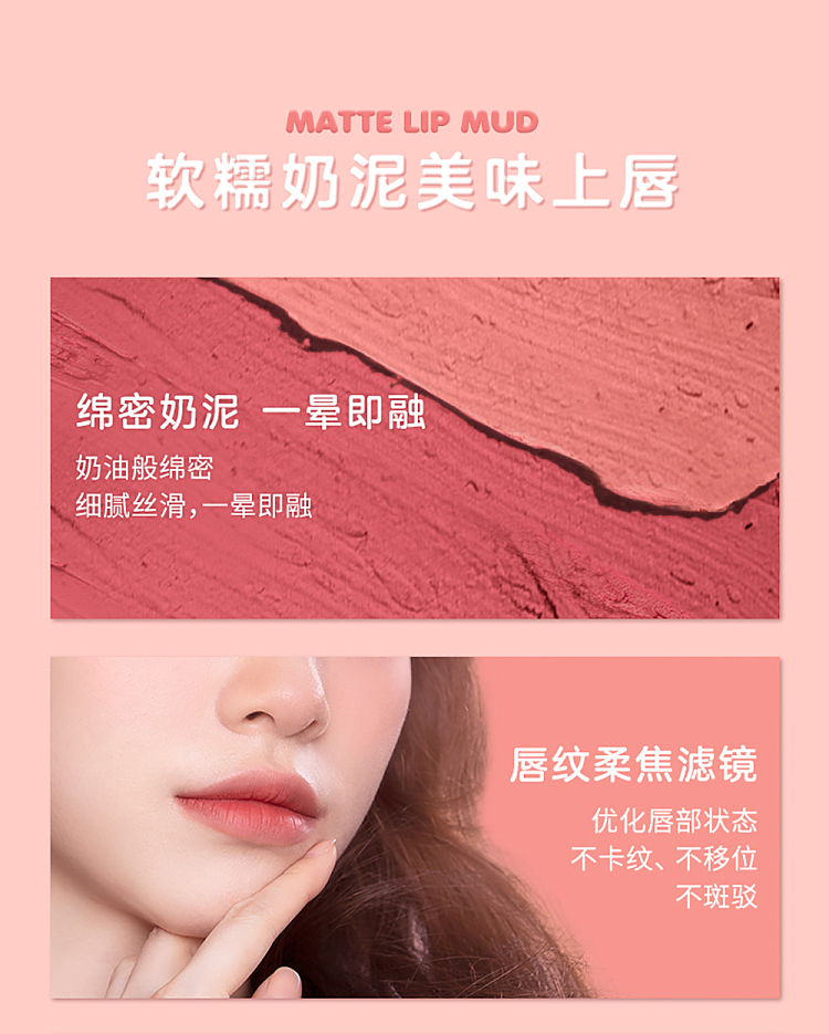 judydoll-tangerine-lip-clay-p02-1