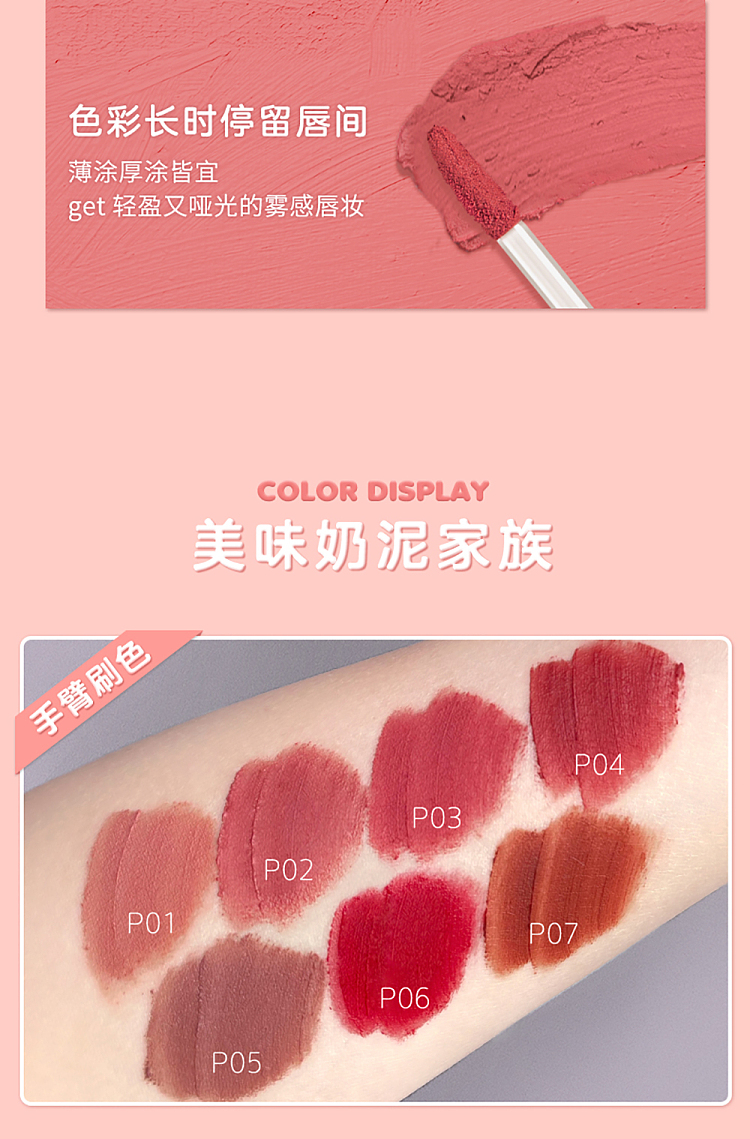 judydoll-tangerine-lip-clay-p02-2