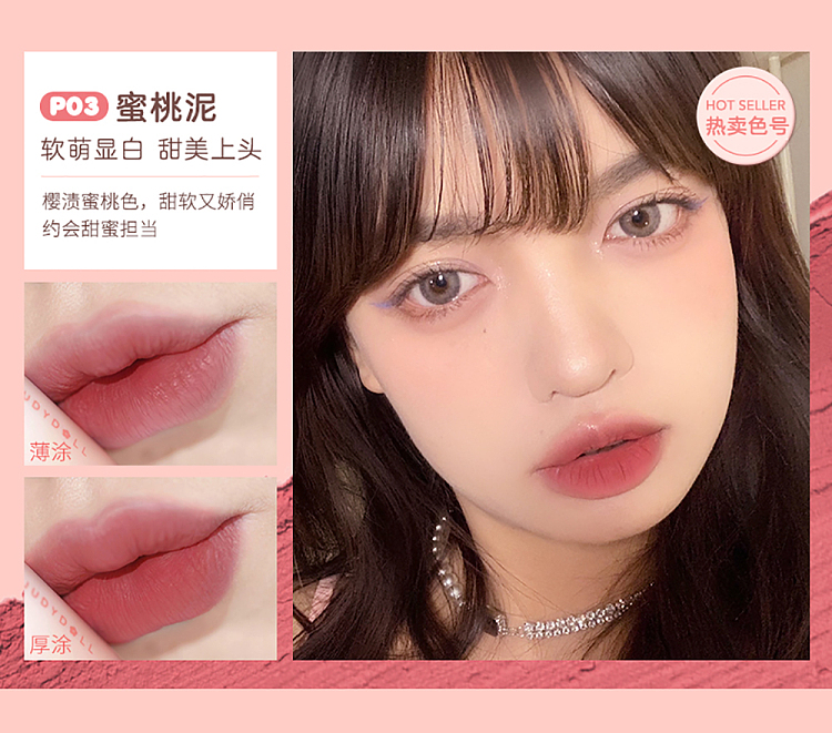 judydoll-tangerine-lip-clay-p02-4