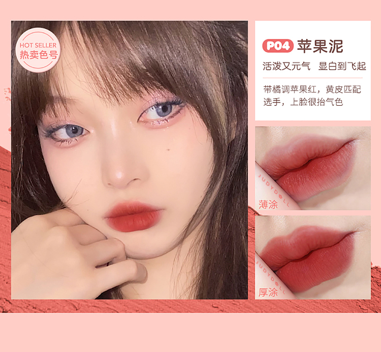 judydoll-tangerine-lip-clay-p02-5