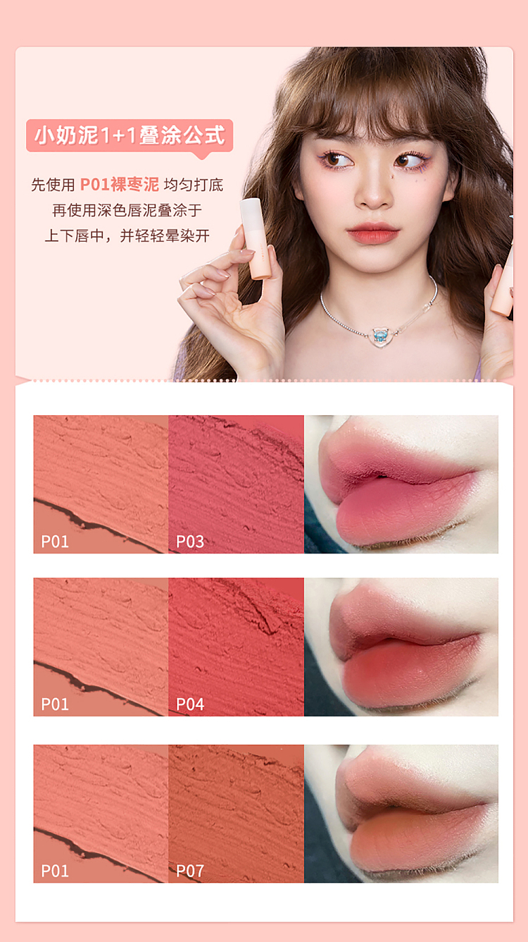 judydoll-tangerine-lip-clay-p02-7
