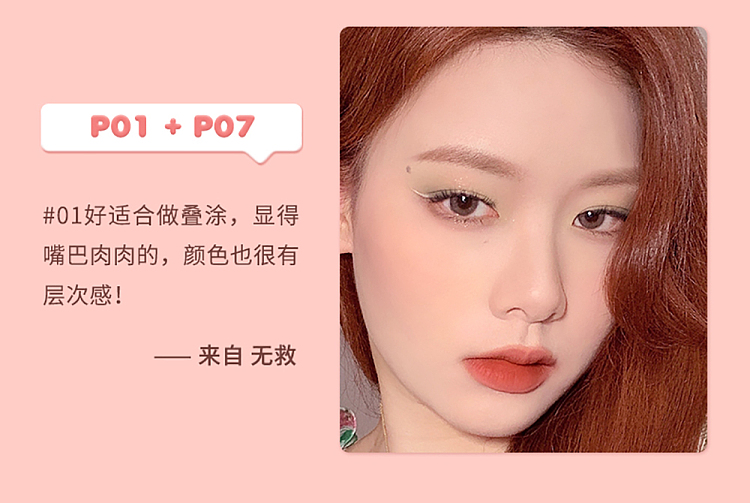 judydoll-tangerine-lip-clay-p02-9