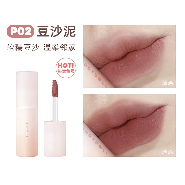 judydoll-tangerine-lip-clay-p02-1