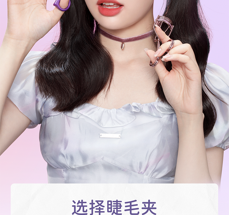 everbab-everbab-flying-eyelash-curler-2