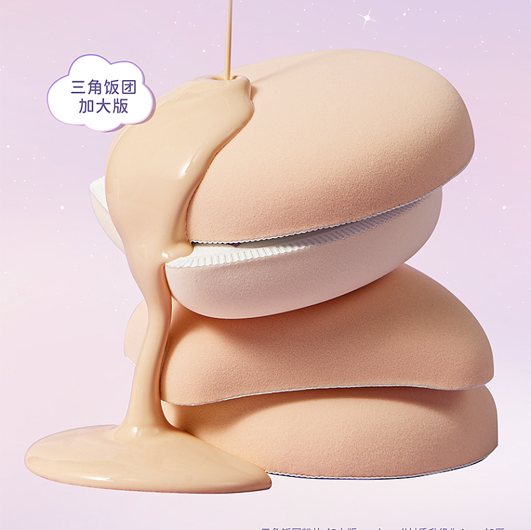 everbab-everbab-triangle-rice-ball-air-cushion-puff-set-of-2-4
