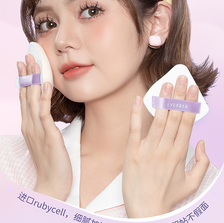 everbab-everbab-triangle-rice-ball-air-cushion-puff-set-of-2-8