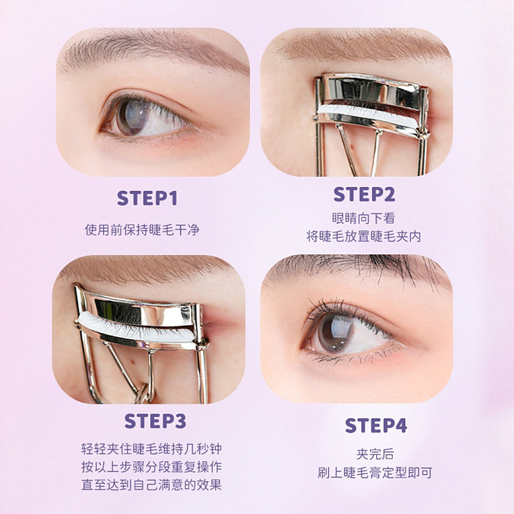 everbab-eyes-wide-open-eyelash-curler-4