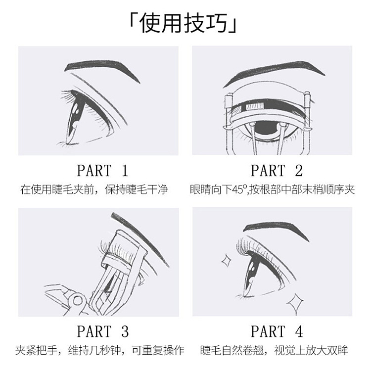 everbab-eyes-wide-open-eyelash-curler-6