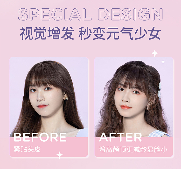 everbab-hair-root-volume-clip-3