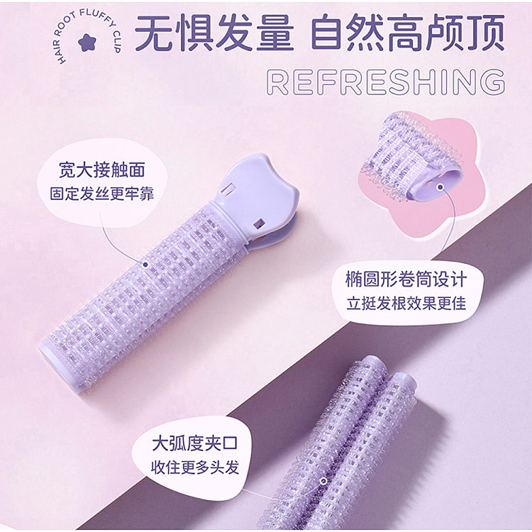 everbab-hair-root-volume-clip-4