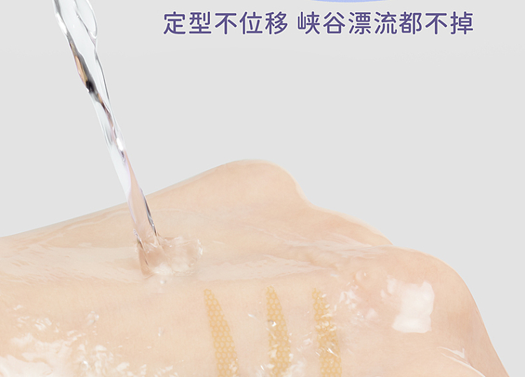 everbab-natural-double-eyelid-stick-m-400pcs-13