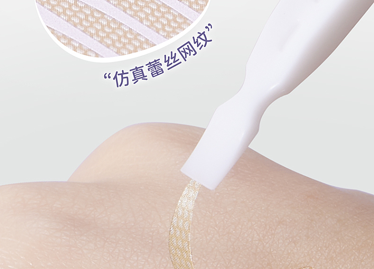 everbab-natural-double-eyelid-stick-m-400pcs-18