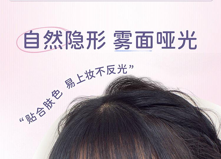 everbab-natural-double-eyelid-stick-m-400pcs-9