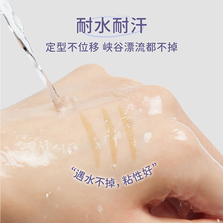 everbab-natural-double-eyelid-stick-m-400pcs-4