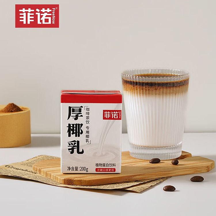 fino-thick-coconut-milk-200g24box-case-2