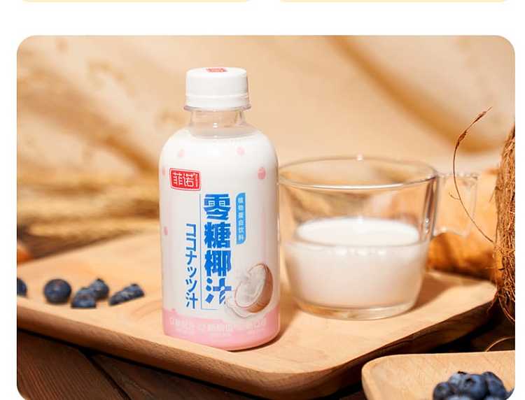 whole-case-of-fino-zero-sugar-coconut-juice-12pk238g-2856kg-10
