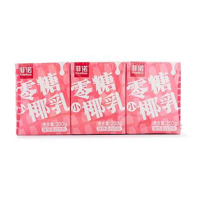 菲诺 零糖小椰乳 200g*3盒