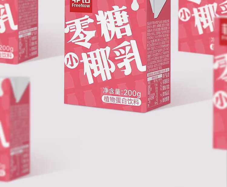 case-fino-sugar-free-coconut-milk-200g24-boxescase-6