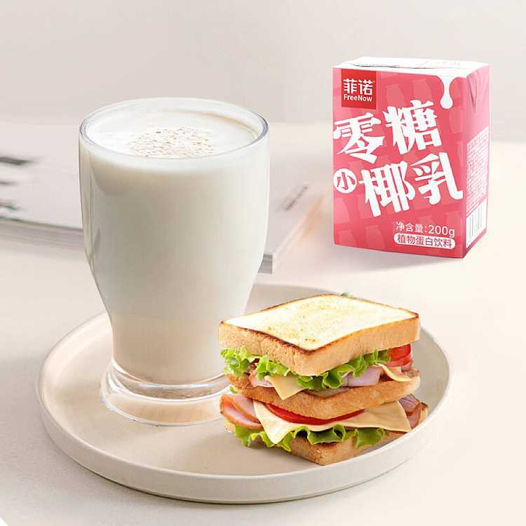 case-fino-sugar-free-coconut-milk-200g24-boxescase-3