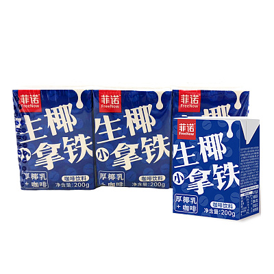 菲诺 生椰小拿铁 200ml*3入