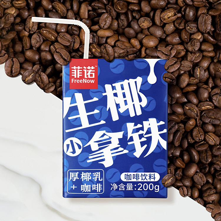fino-raw-coconut-petite-latte-200ml3pcs-4