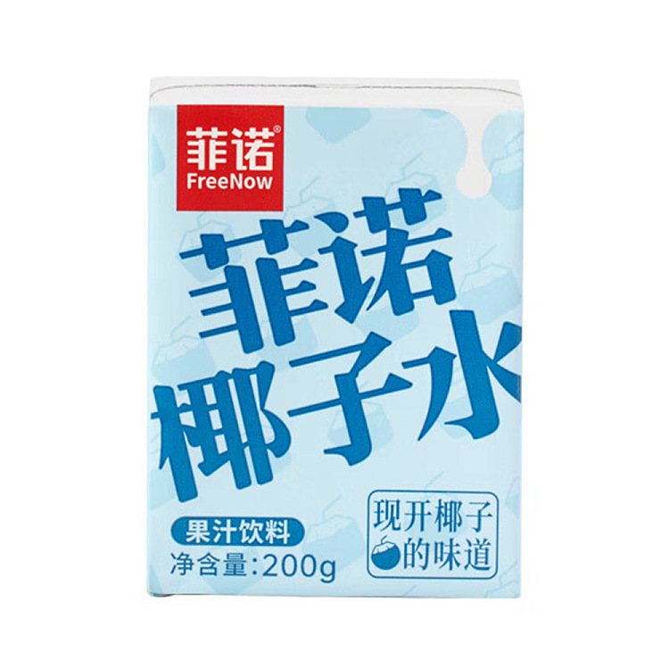 fino-thick-coconut-milk-coconut-water-drink-200ml-2