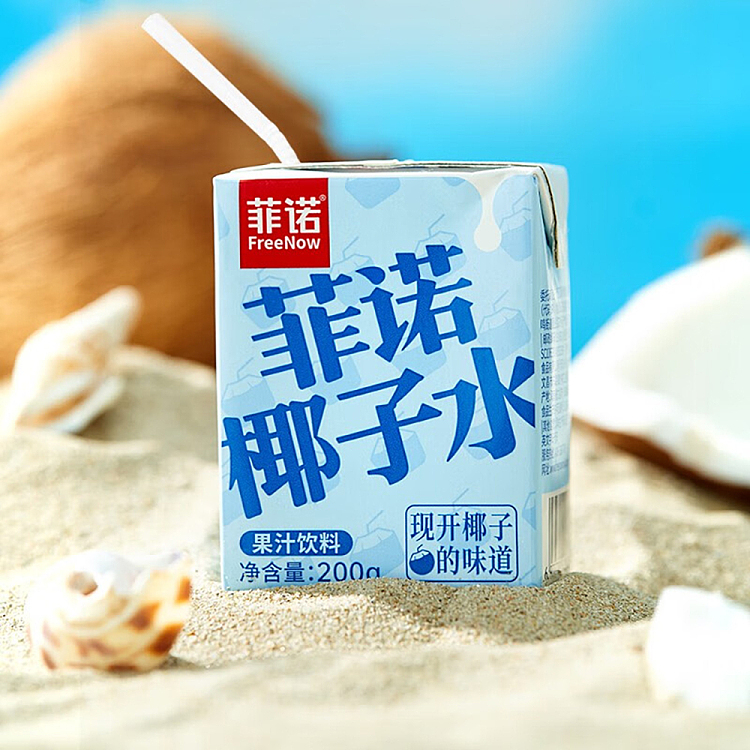 fino-thick-coconut-milk-coconut-water-drink-200ml-5