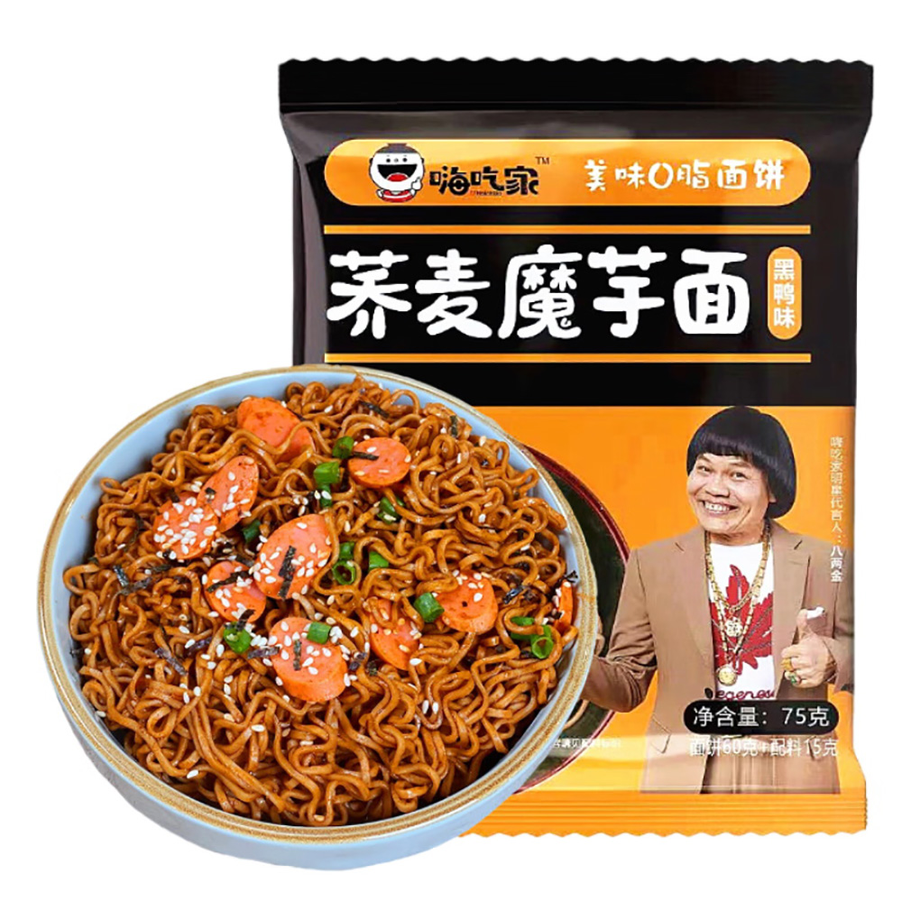 能面(喝食) 嗨吃家荞麦魔芋面黑鸭味75g - Umall今日优选- 澳洲线上超市