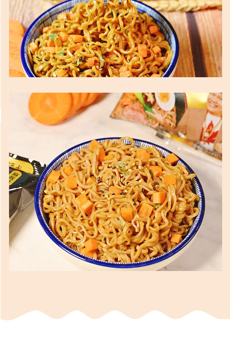 hi-eaters-buckwheat-konjac-noodles-with-sesame-flavor-78g-6