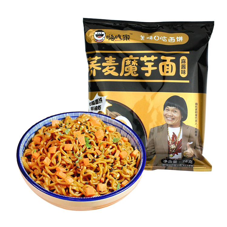 hi-eaters-buckwheat-konjac-noodles-with-sesame-flavor-78g-1