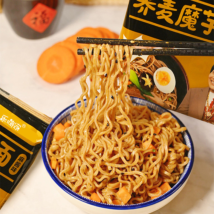 hi-eaters-buckwheat-konjac-noodles-with-sesame-flavor-78g-3