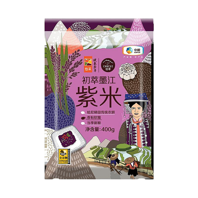 cofco-first-collection-mojiang-purple-rice-400g-1