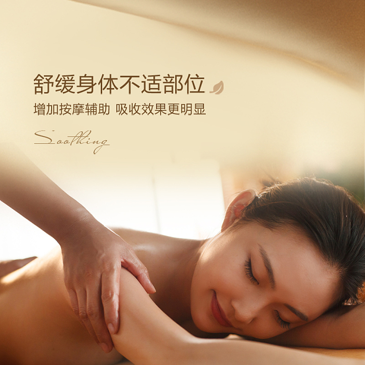 hais-hainault-body-soothing-gel-1-bottle-4